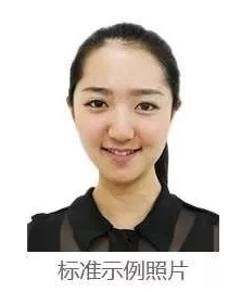 成考直通車：安徽省2022年成人高考報考流程是怎樣的？-1