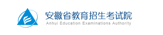 安徽成人高考查分時(shí)間和查分入口是什么？成人高考通過(guò)率有多少？-1