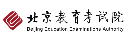 北京市2023年成考報(bào)名時(shí)間是多久？-1