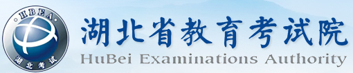 湖北2023成考報名系統(tǒng)入口及網(wǎng)址？-1