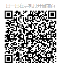 江西省2024年成人高校招生網上錄取征集志愿（高中起點升本科層次、?？破瘘c升本科層次）說明