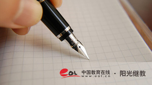 每年成考什么時候報名？學歷的用途是什么？