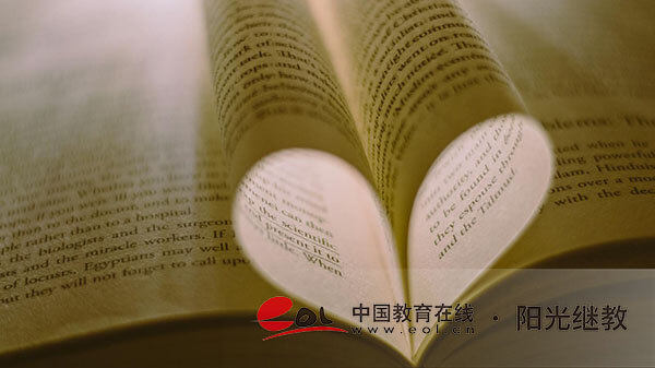 為啥成人高考報(bào)名交不了費(fèi)？交晚了有影響嗎？