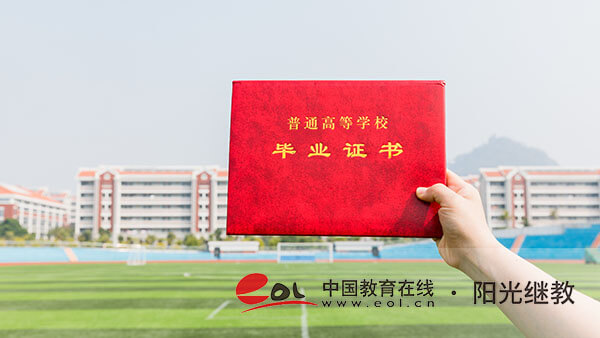 遼寧黃姑區(qū)成人高考怎么報(bào)名？考哪些科目？