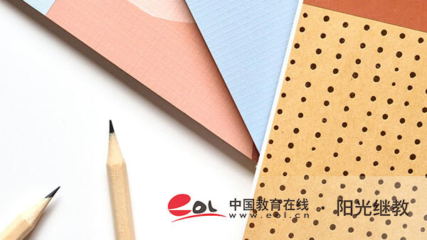 成人高考怎么查報(bào)名是否成功？需要做什么準(zhǔn)備？