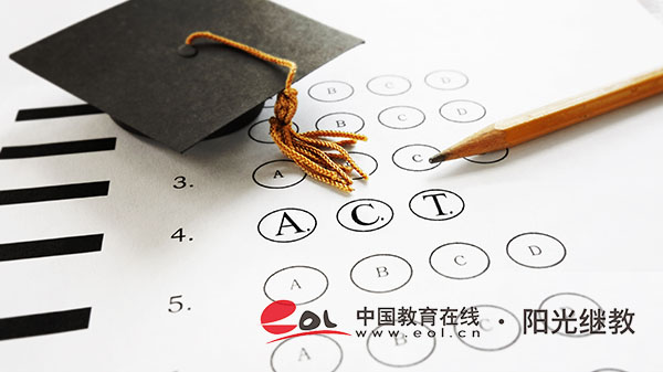 湖南邵東成人高考報名入口在哪里？有哪些報名條件？