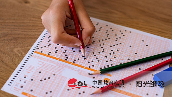 外省戶籍怎么報名浙江成人高考？要什么材料？