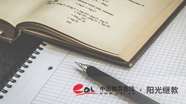 湖北成人高考退役軍人怎么報名？需要滿足哪些條件？