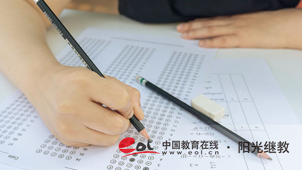 樂山成人高考怎么咨詢報(bào)名？怎么選擇適合自己的學(xué)校？