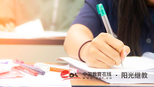青海西寧成人高考怎么報名？咨詢熱線是什么？