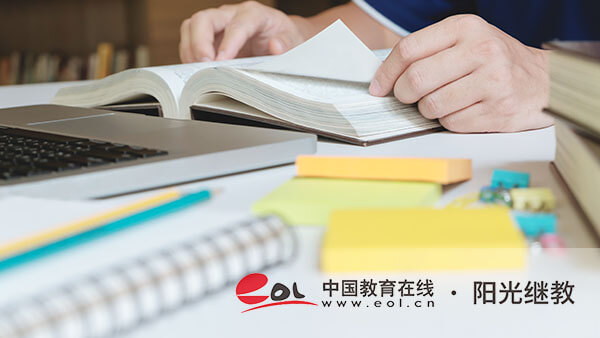 河南周口怎么報(bào)名成人高考學(xué)校？有哪些條件？