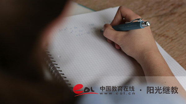 江蘇蘇州成人高考報名官網(wǎng)入口在哪里？如何報名？