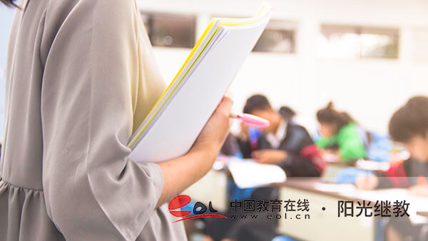 浙江紹興市新昌縣成人高考報名有哪些條件？如何選擇學校？