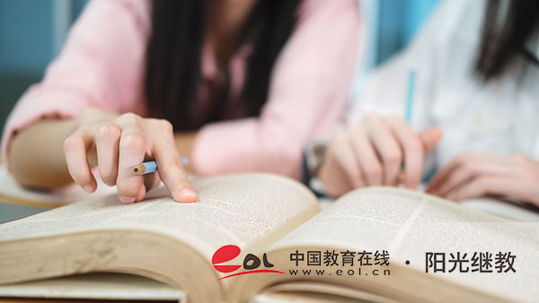 上海成人高考報(bào)名有哪些材料？需要哪些條件？