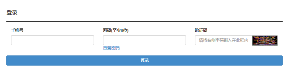 2025年湖北省成人高考報名官網(wǎng)