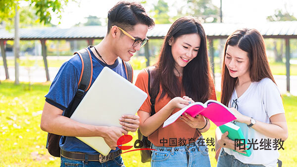 北京延慶區(qū)成人高考報(bào)名網(wǎng)站官網(wǎng)是哪里？有哪些報(bào)名條件？