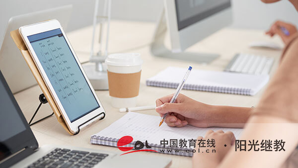 四川成都成人高考在哪里報(bào)名？需要哪些材料？