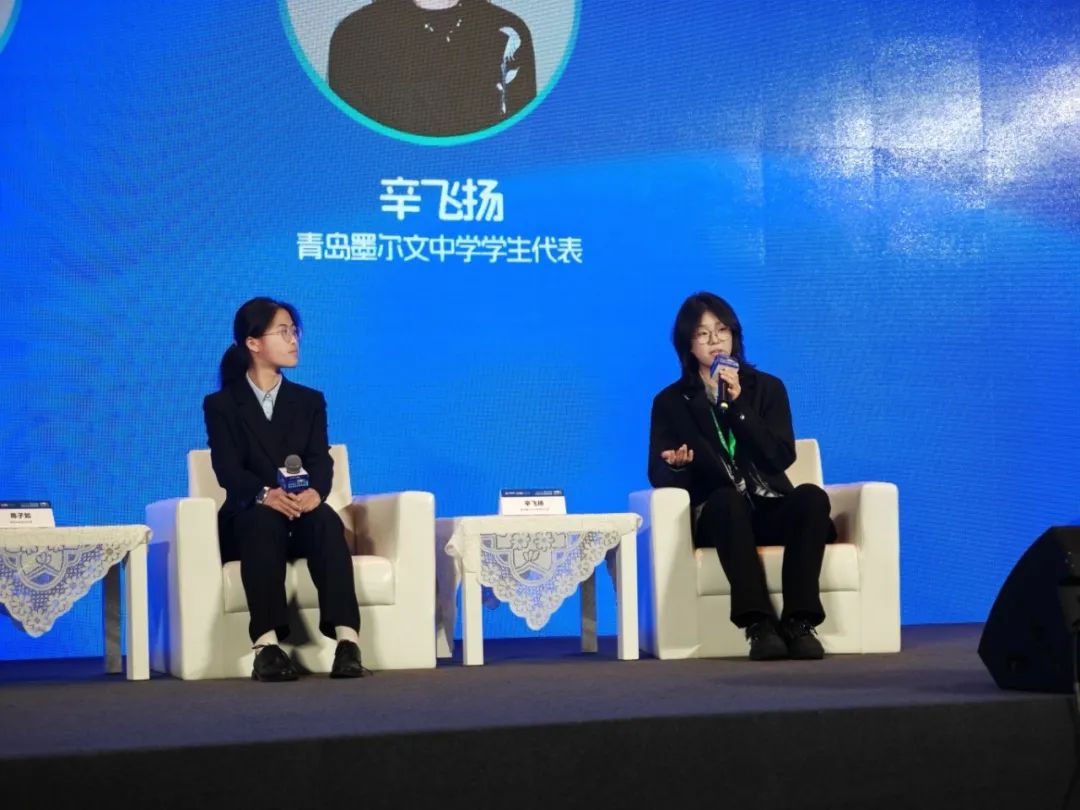 專訪｜狂攬12封世界名校OFFER、18w+獎學(xué)金，轉(zhuǎn)軌成功的她有話說！