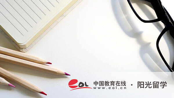 日本碩士留學(xué)費(fèi)用，需要準(zhǔn)備多少錢(qián)