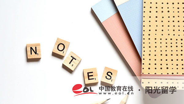 馬來(lái)西亞互動(dòng)藝術(shù)專業(yè)本科留學(xué)條件