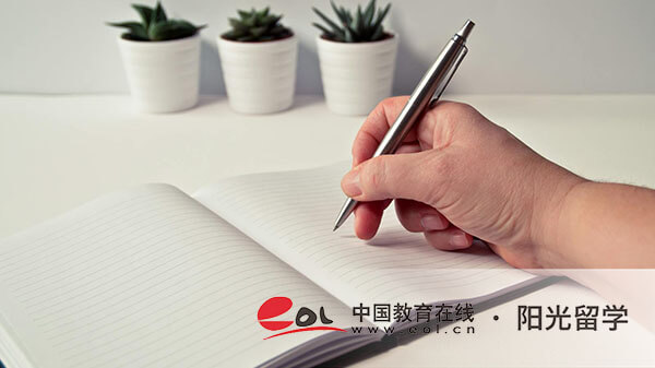 西南大學1+3中外合作國際本科怎么讀，報名要求是什么