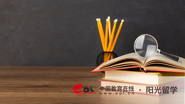 電子科技大學(xué)1加2中外合作國際本科價(jià)格多少