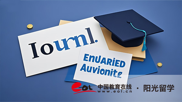 美國交互設(shè)計專業(yè)研究生留學(xué)有哪些條件