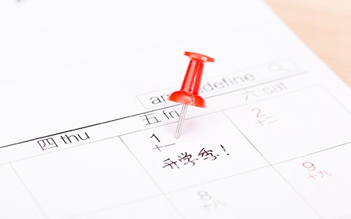 托福考試費用是多少？