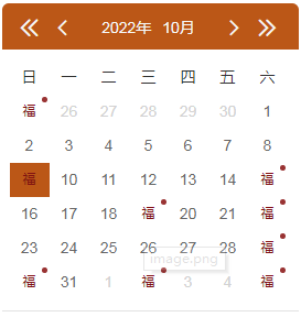 2022年湖北10月托?？荚嚂r間