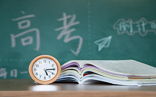 靜?？h托福培訓(xùn)機(jī)構(gòu)排名