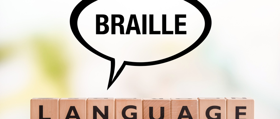 雅思能報(bào)名嗎？雅思考試的內(nèi)容有哪些